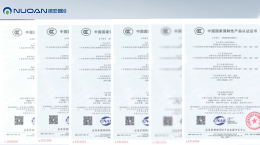 星空官方网页版-星空online(中国)3C认证.png